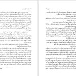 دانلود کتاب سفر به انتهای شب لویی فردینان سلین pdf