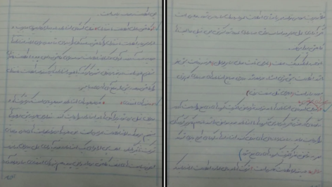 دانلود جزوه تئوری حسابداری pdf
