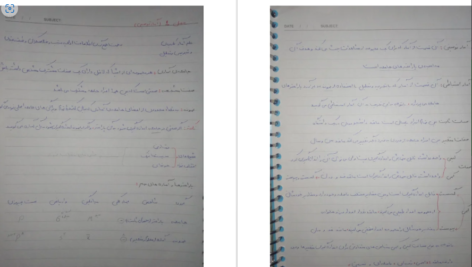 دانلود جزوه آمار کاربردی pdf