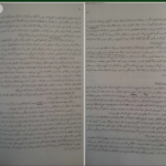 دانلود کتاب بهداشت و تغذیه مادر و کودک پریوش حلم سرشت PDF