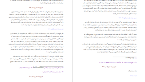 دانلود کتاب تاریخ ایران ۲ سر پرسی سایکس pdf