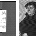 دانلود کتاب مارتین لوتر باربارا ای. سامرویل pdf