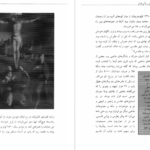دانلود کتاب مارتین لوتر باربارا ای. سامرویل pdf