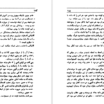 دانلود کتاب شورش ژول ورن pdf