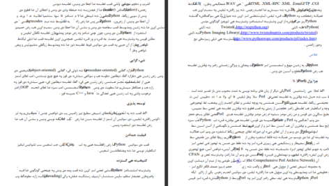 دانلود کتاب یک بایت پایتون احمد صوفی محمودی pdf