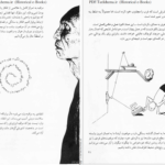 دانلود کتاب بودا (قدم اول) جین هوپ pdf