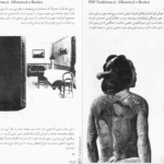 دانلود کتاب بودا (قدم اول) جین هوپ pdf