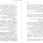 دانلود کتاب دکتر ژیواگو بوریس پاسترناک pdf