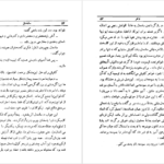دانلود کتاب کاندید (ساده دل) ولتر pdf