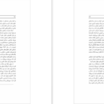 دانلود کتاب اصول و مفاهیم ژئوپولتیک محمدرضا حافظ نیا pdf