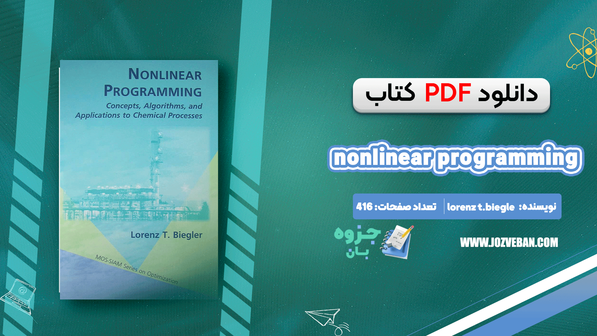 دانلود کتاب pdf nonlinear programming lorenz t.biegle 